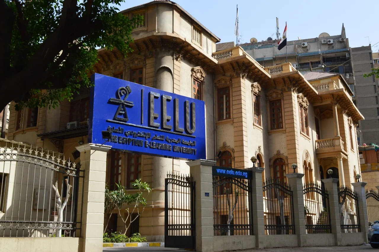مصاريف الجامعة المصرية للتعلم الإلكتروني الأهلية 2025